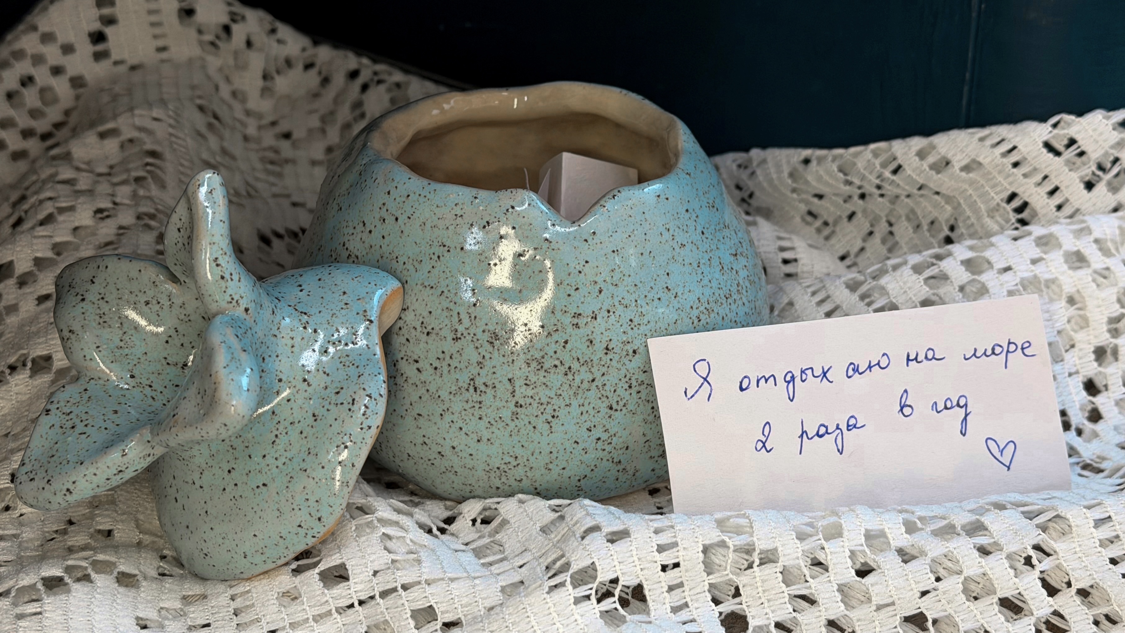 Банка желаний (18+) фото 1